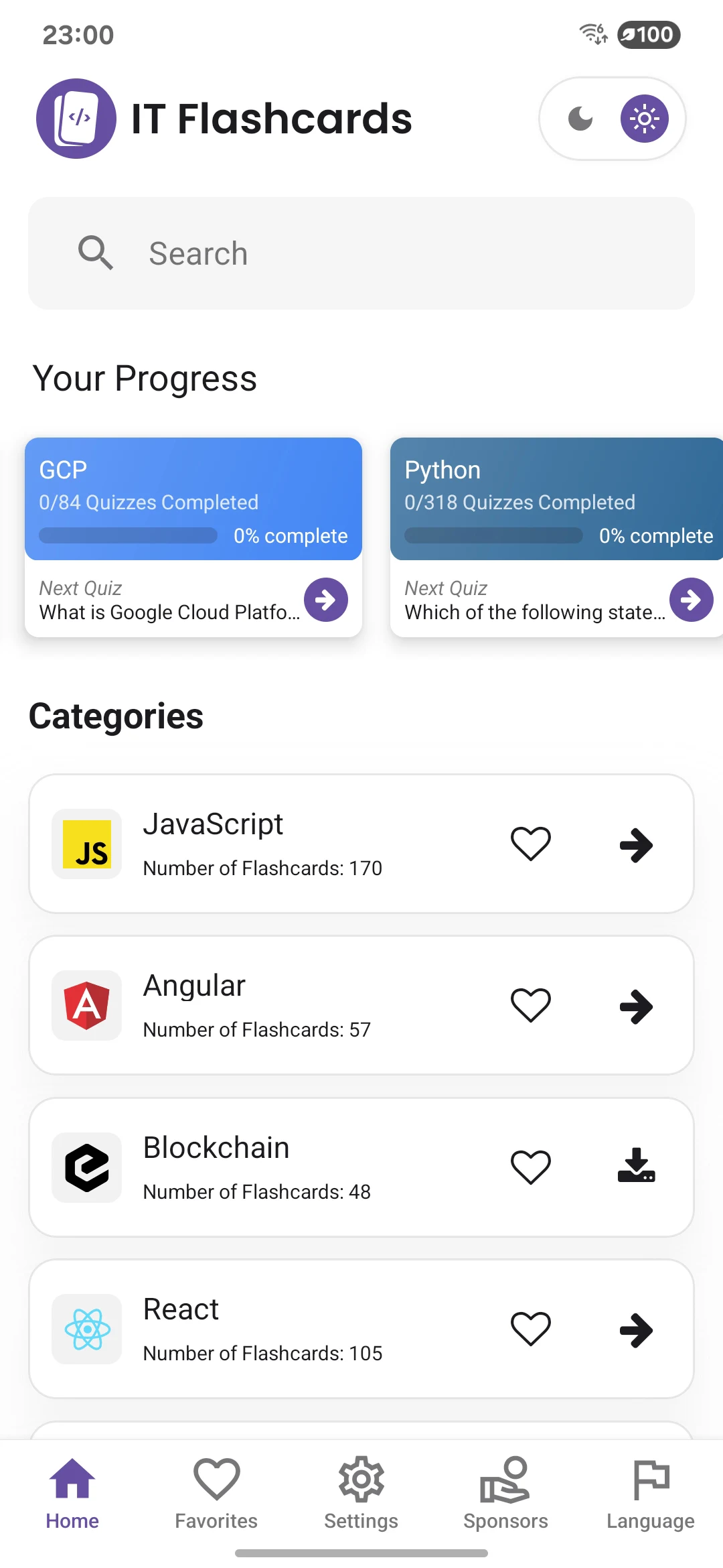 IT Flashcards App Screenshot 6
